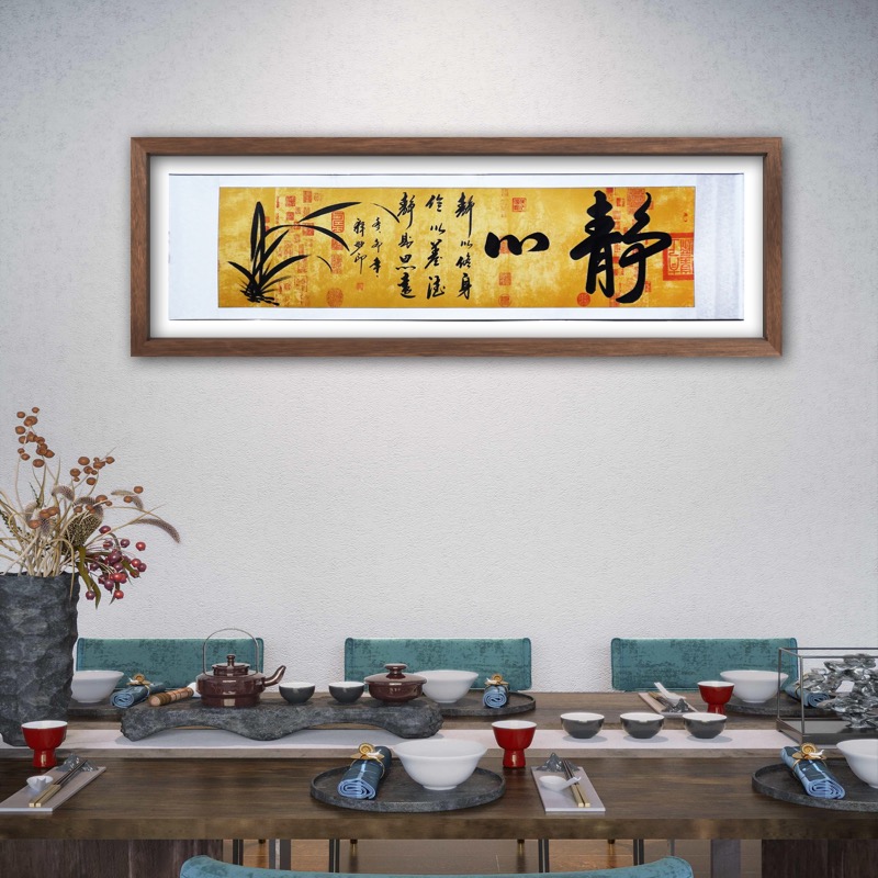 闫保山手绘作品《静心兰花》六尺条收藏艺术品传统文化心静