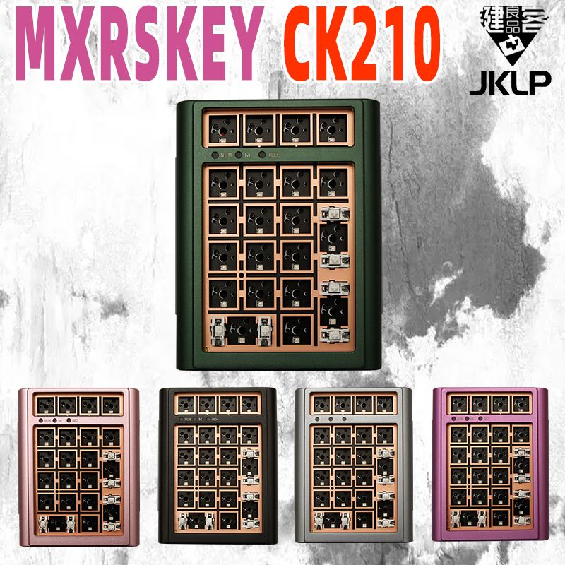 MXRSKEY火星之钥CK210机械键盘套件gasket三模2.4g蓝牙铝坨坨pad