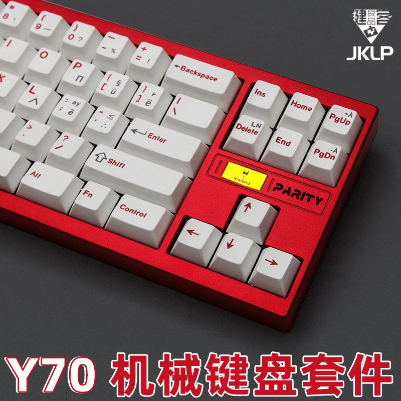 MXRSKEY火星之钥Y70机械键盘客制化套件VIA铝坨坨铝合金双模屏幕