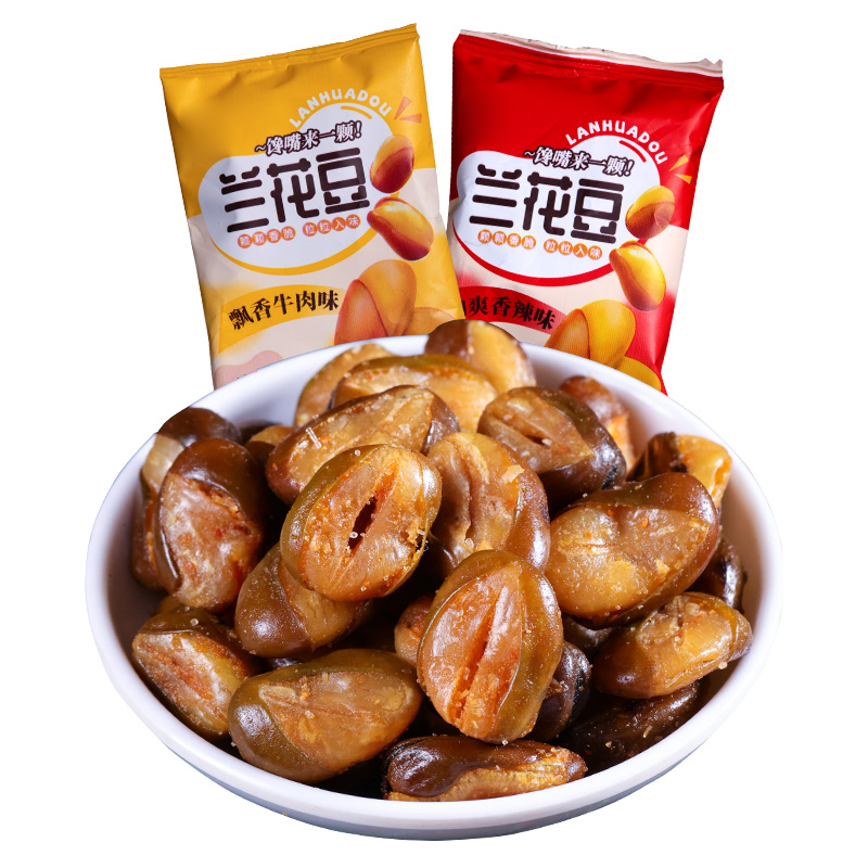 兰花豆香酥蚕豆即食下酒解馋好吃美味小零食休闲传统小吃炒货食品