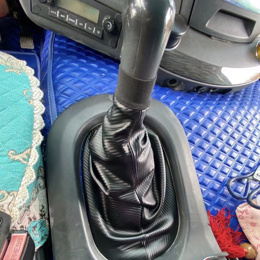 适用解放新款J6P2.0领航版质惠版挡杆防尘套挡把护套J6变速杆皮革