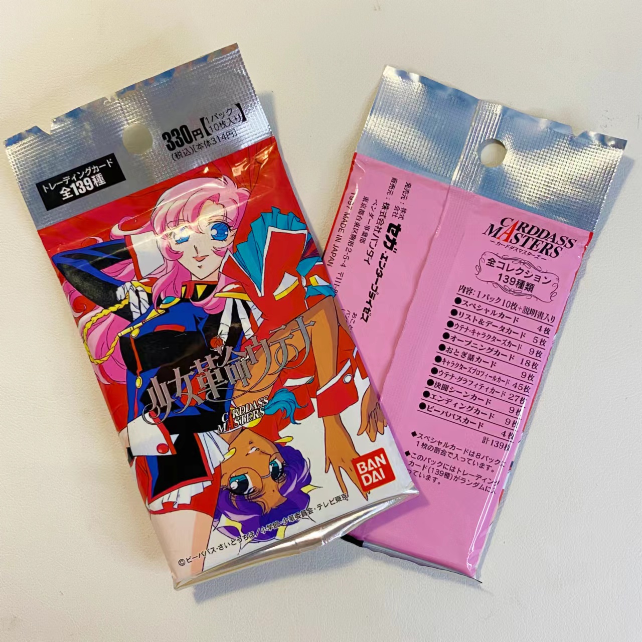 日版1997-1998少女革命中古原袋卡片（主播代抽/拆）