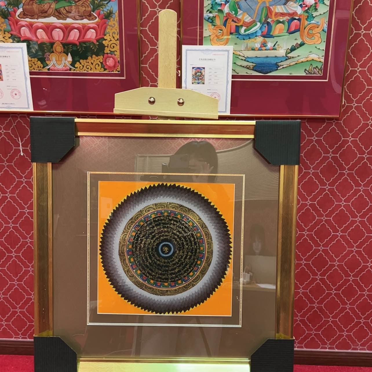 【闪购商品】书法老师