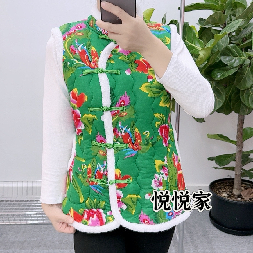 绿色东北大花马甲