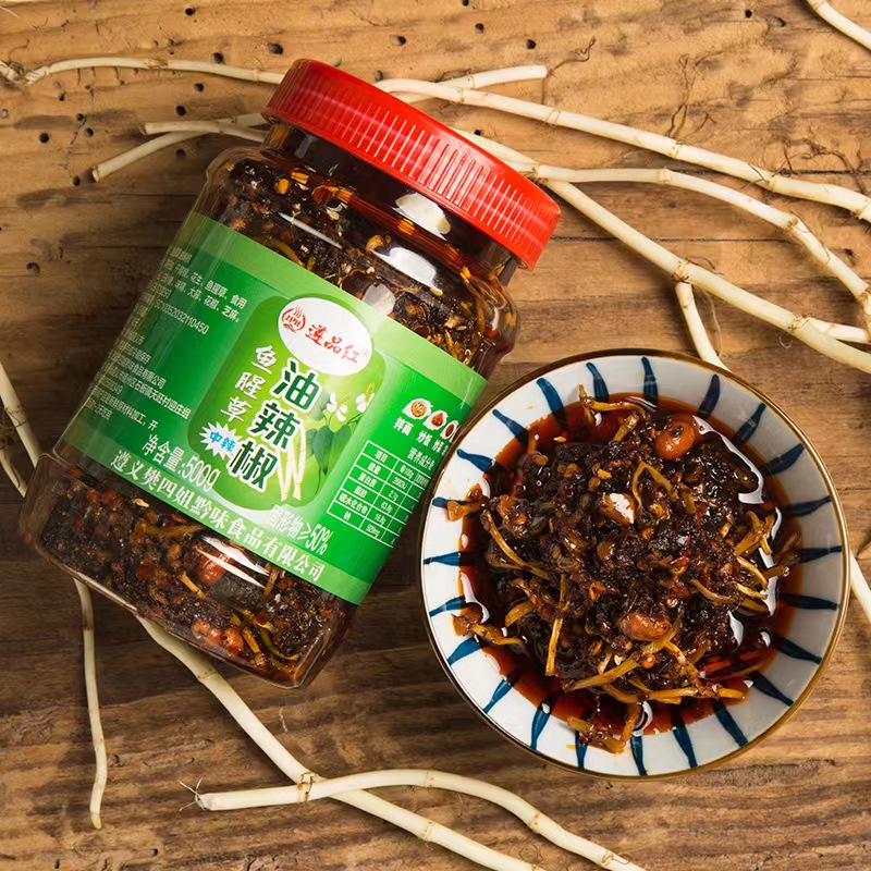 贵州遵品红鱼腥草油辣椒蟹黄皮蛋伴侣口味下饭拌面调味酱爆款