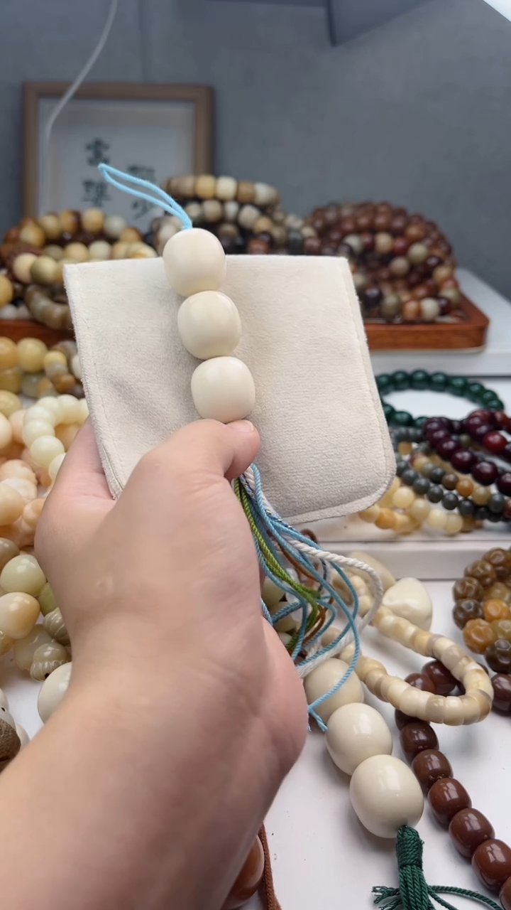 【闪购商品】菩提根/象牙果吊坠象牙果20mm搓搓乐现穿