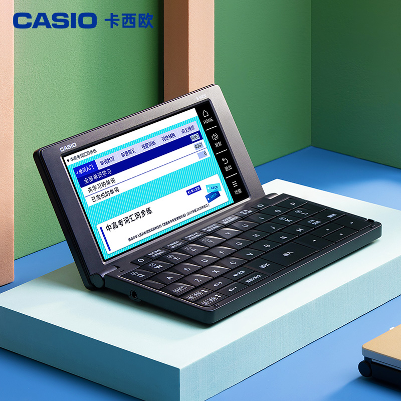 卡西欧E-W220卡西欧电子词典英汉辞典单词学习神器中考高考单词机