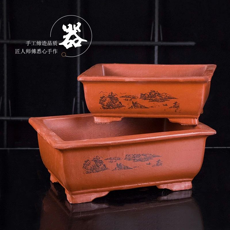 长方形花盆紫砂花盆陶瓷盆景花盆老桩绿植长方形花盆盆景盆花卉盆