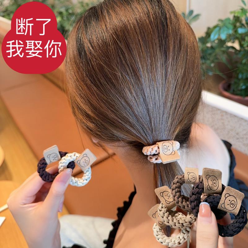 手工编织发绳简约高弹力耐用发圈高马尾扎头发皮筋发饰