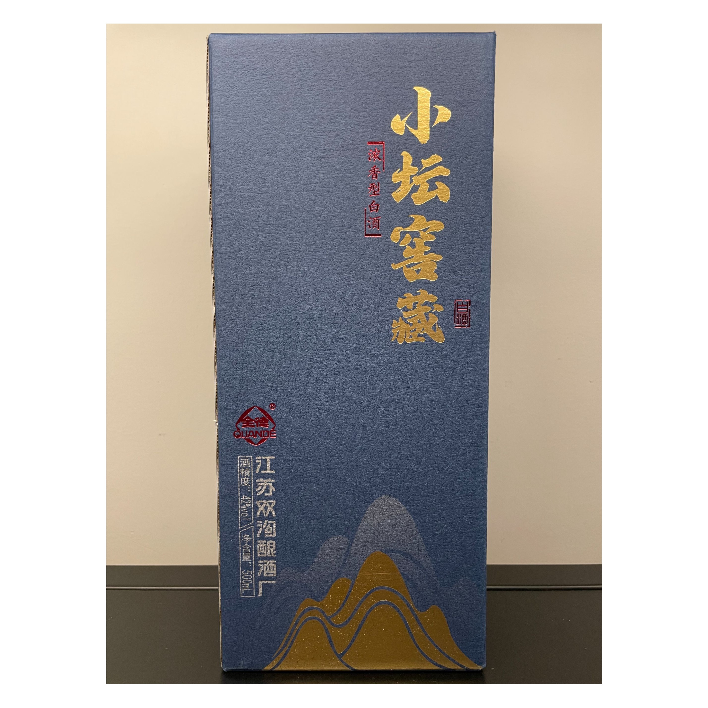 双沟小坛窖藏500毫升42度