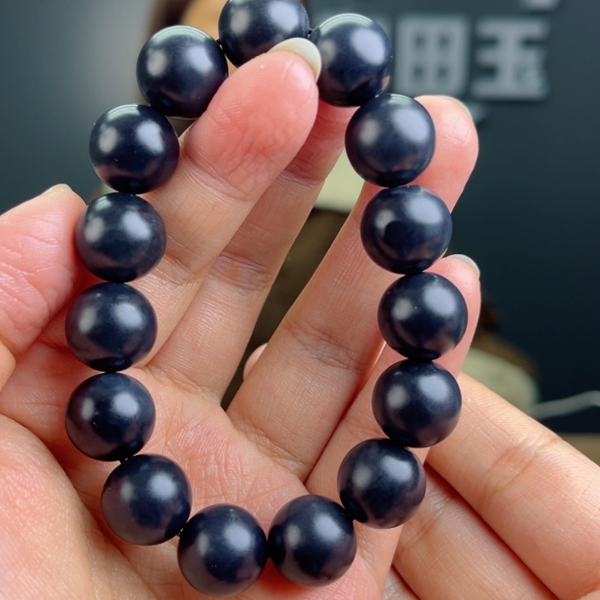 【闪购商品】和田玉颈饰未镶嵌