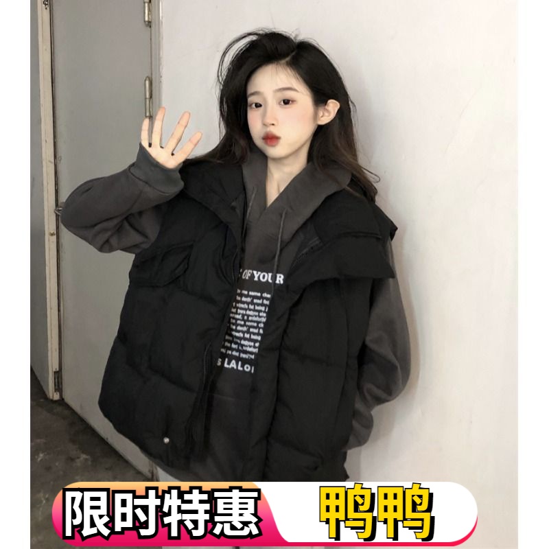 鸭鸭羽绒服马甲女秋冬外穿2023年新款韩版宽松坎肩外穿马夹背心外
