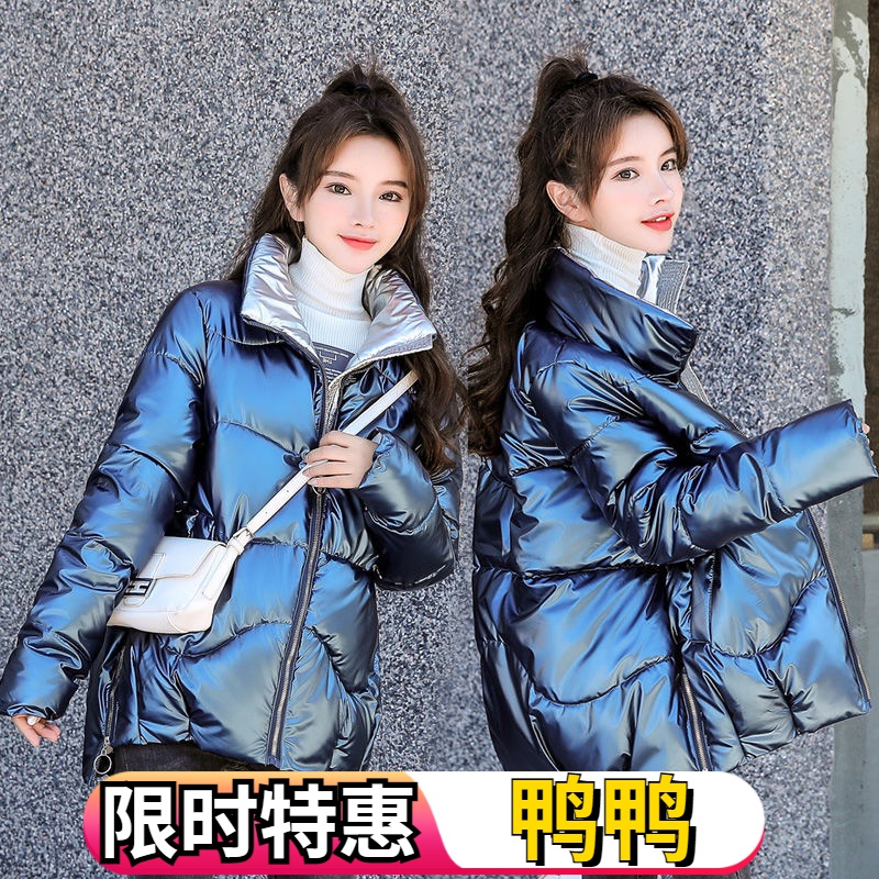 鸭鸭2023反季新款羽绒羽绒服亮面免洗短款冬季韩版加大码宽松羽绒