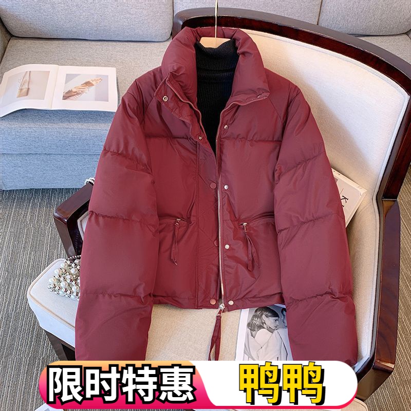 鸭鸭2023年爆款韩系小个子加厚保暖外套新款时尚羽绒羽绒服女冬季