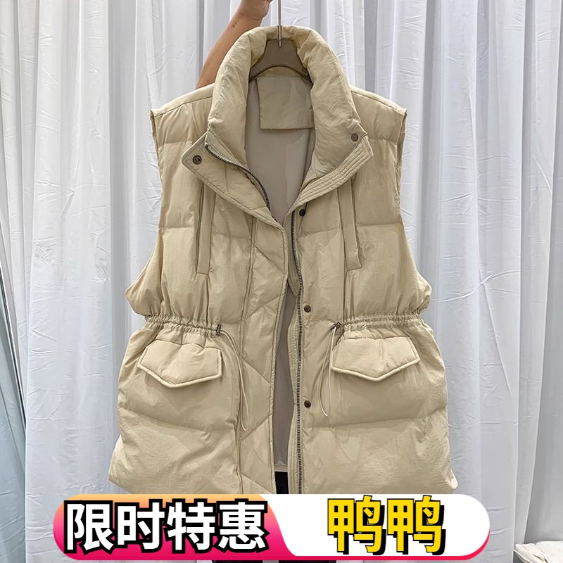 鸭鸭欧洲站高档羽绒服马甲女2023秋冬季新款立领收腰宽松休闲马夹