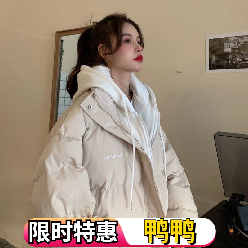 鸭鸭韩版ins学生新款羽绒服女2023冬季宽松加厚休闲连帽假两件羽