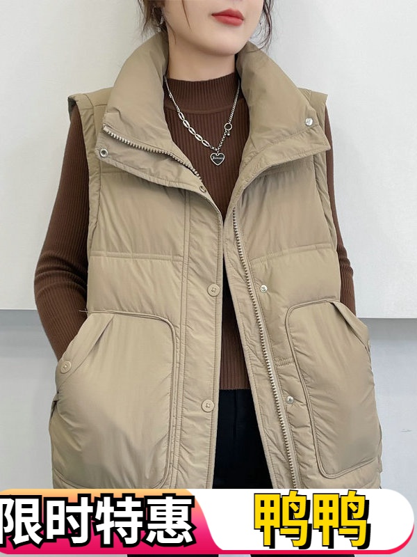 鸭鸭高档羽绒服马甲女2023秋冬季新款洋气减龄宽松显瘦遮肉坎肩马