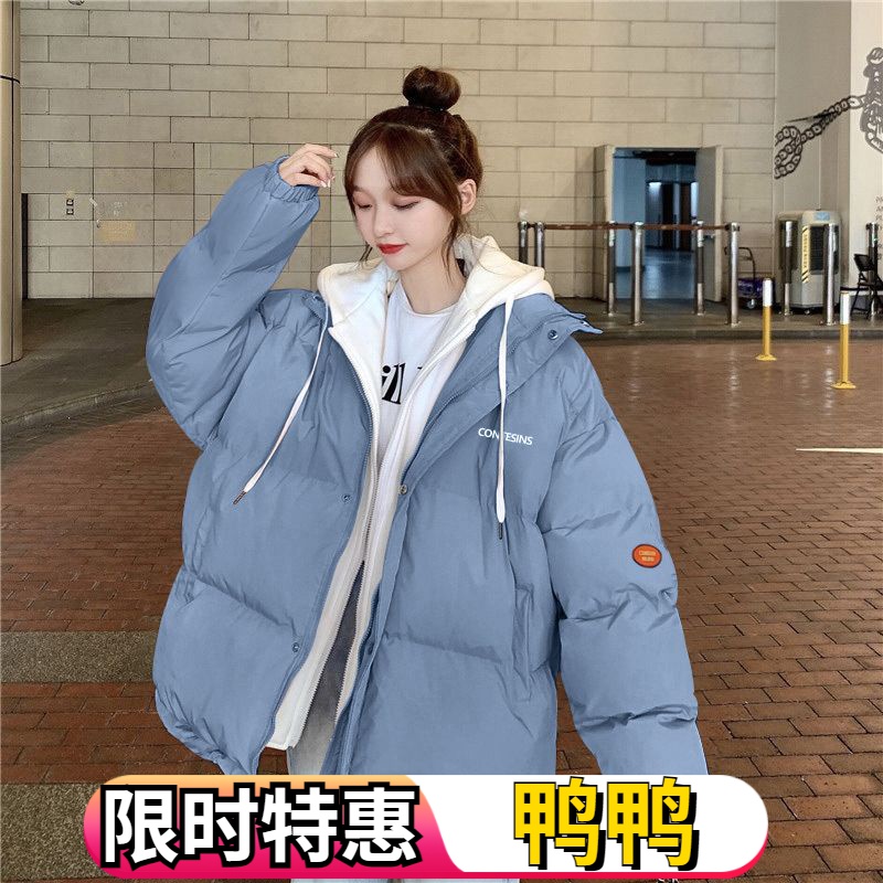 鸭鸭羽绒羽绒服女2023冬季新款学生宽松假两件连帽加厚羽绒服韩版