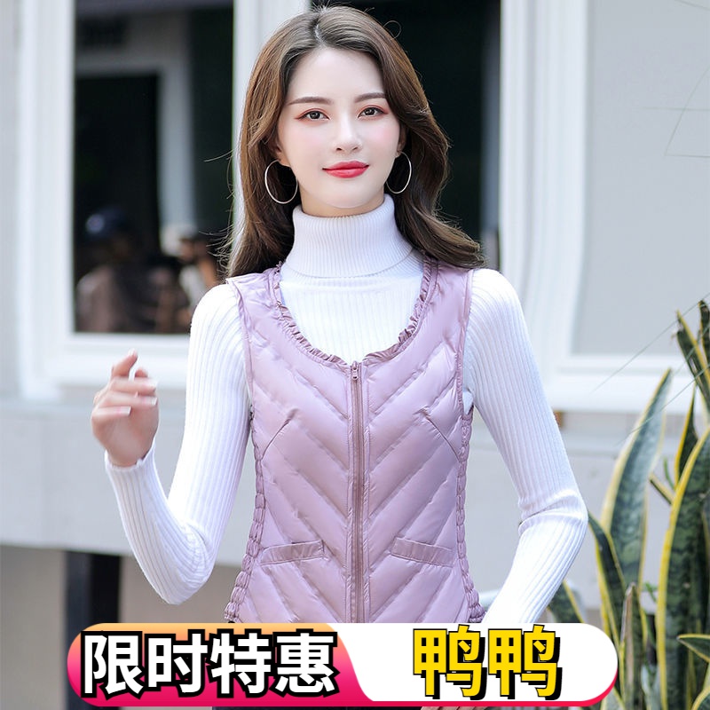 鸭鸭高档羽绒马甲女短款内穿新款白鸭绒超轻薄妈妈修身保暖背心马