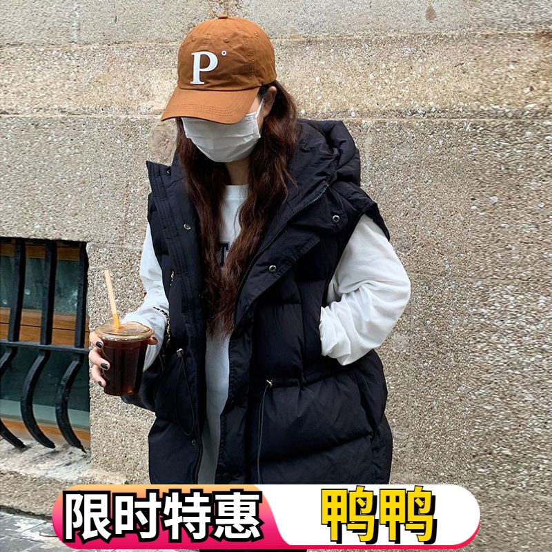 鸭鸭2023秋冬外穿新款羽绒服马甲女反季韩版宽松坎肩加厚背心马夹