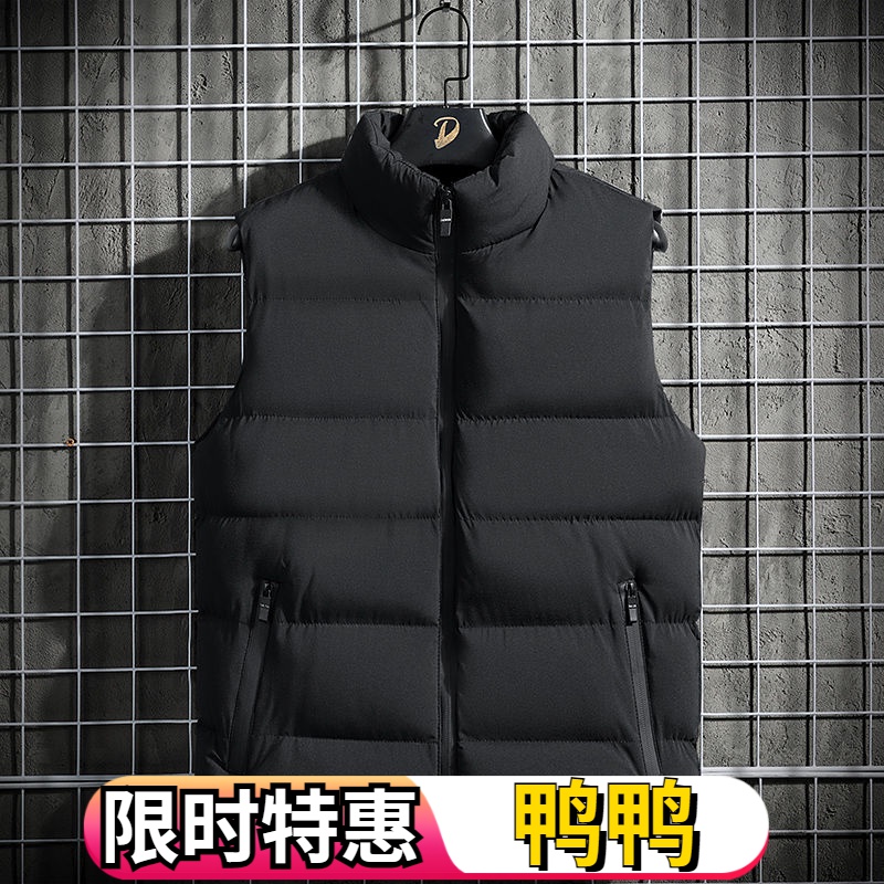 鸭鸭马甲男士秋冬季新款羽绒羽绒服潮流外穿背心加厚帅气男式坎肩