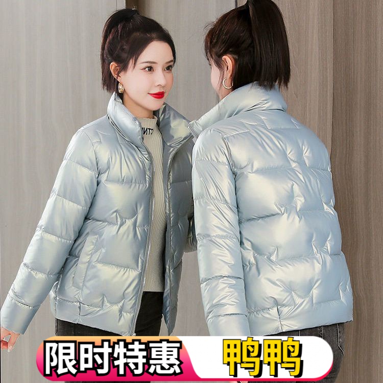 鸭鸭冬季羽绒服女2023新款亮面免洗短款立领外套女韩版加厚款羽绒