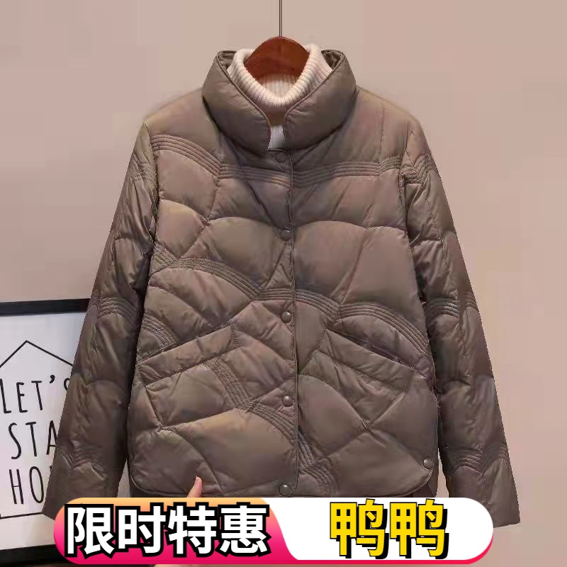 鸭鸭短款轻薄羽绒羽绒服女款小个子2023年冬新款爆款时尚洋气薄款