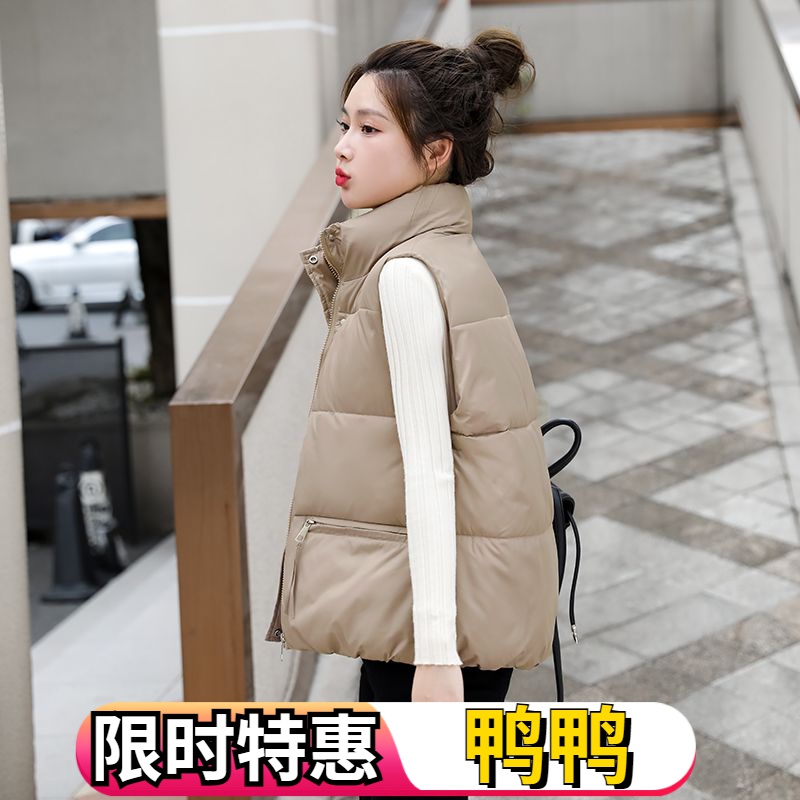 鸭鸭2023新款爆款羽绒服马甲女外穿短款宽松休闲显瘦百搭背心立领