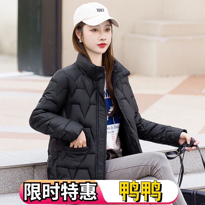 鸭鸭羽绒羽绒服女2023年新款短款轻薄款小个子宽松羽绒服时尚百搭