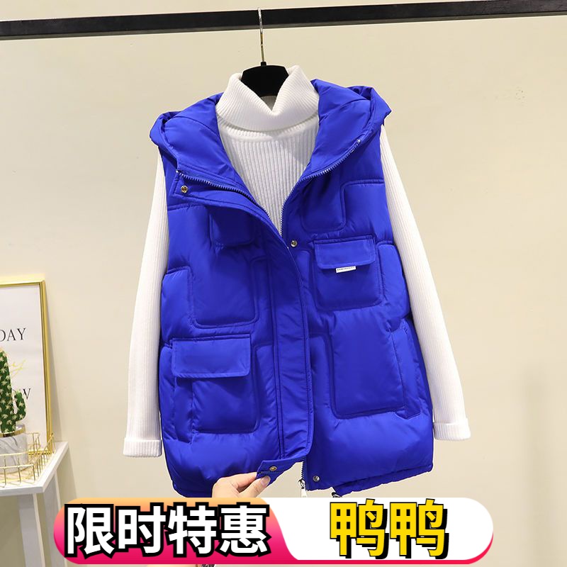 鸭鸭羽绒服马甲女2023年新款克莱因蓝秋冬新款时尚百搭显瘦棉坎肩