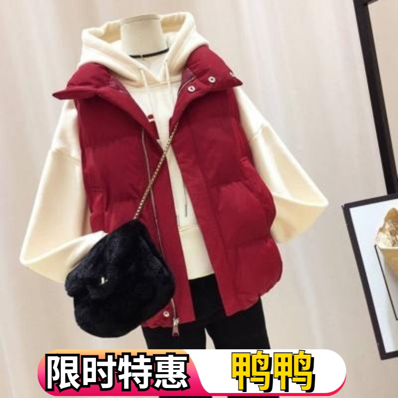 鸭鸭2023年秋冬季外套胖妹妹宽松外穿羽绒服马甲女洋气穿搭背心坎