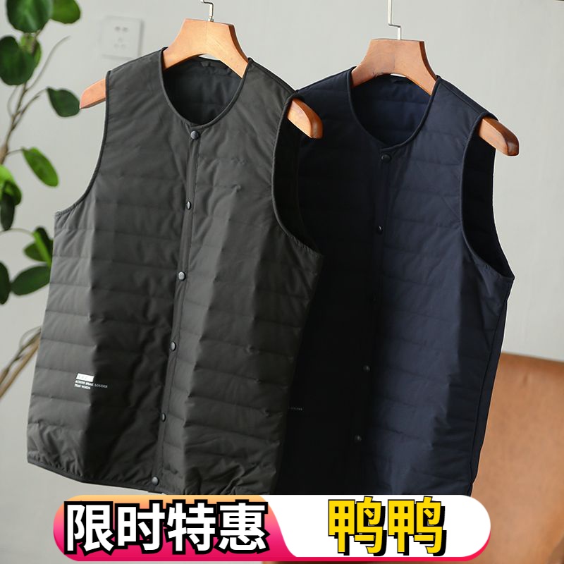 鸭鸭无缝压胶!90白鸭绒!外贸男装剪标尾货轻薄款保暖羽绒背心马甲