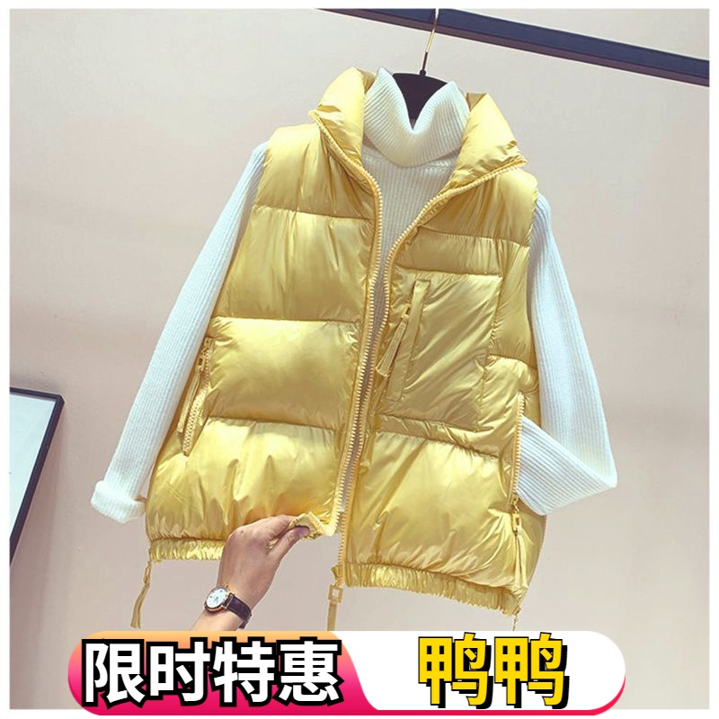 鸭鸭2023秋冬季新款亮面羽绒马甲女短款背心韩版宽松BF面包服坎肩