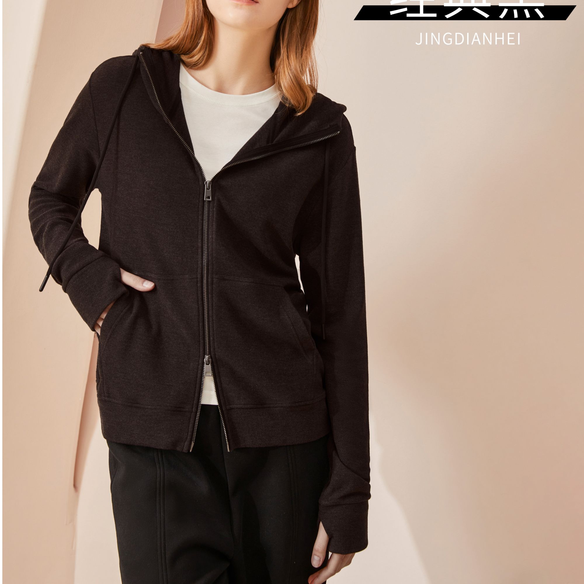 【秋季新款】女士珠地德绒双开拉链开衫1S168