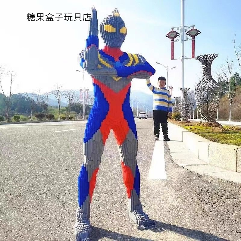 巨大型奥特曼拼装成人高难度男孩女孩系列儿童模型兼容乐高积木