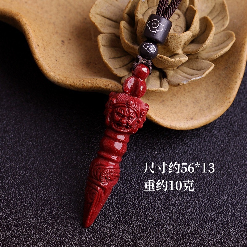 天然辰砂高含量正品紫金砂降魔杵吊坠本命年礼物