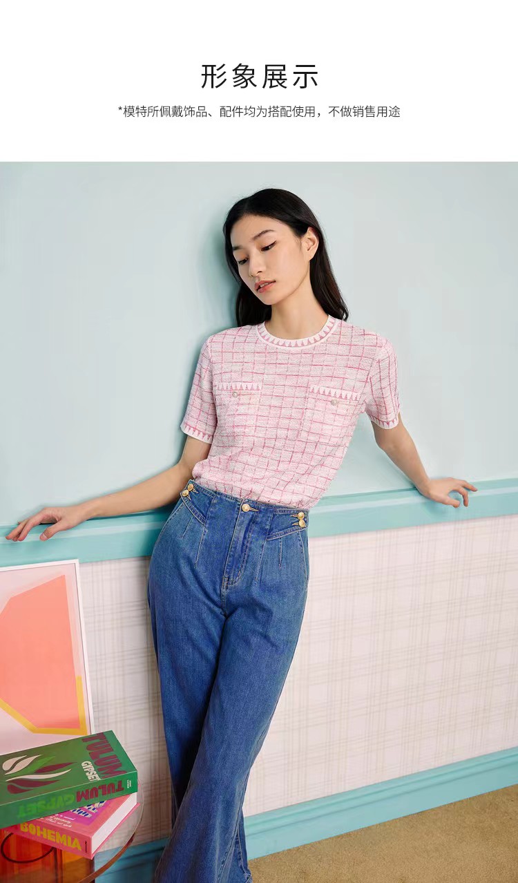 【无运费险】显瘦ins印花宽松女新款百搭夏季修身时尚小众女牛仔裤