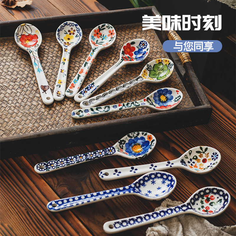 Sazaki 汤勺家用大号长柄个人专用盛汤陶瓷手绘釉下彩高档耐高温 