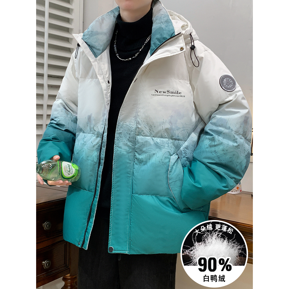 波司登渐变羽绒服男冬季2023年新款潮牌连帽冬装加厚衣服青少年冬