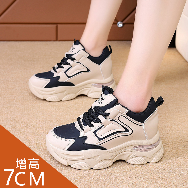 回力瑞女士增高鞋2024新款小个子7CM老爹鞋百搭皮面休闲运动鞋女