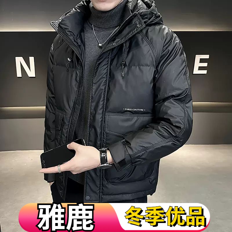 雅鹿羽绒服男冬季潮牌工装连帽潮流休闲痞帅高级感加厚白鸭绒外套