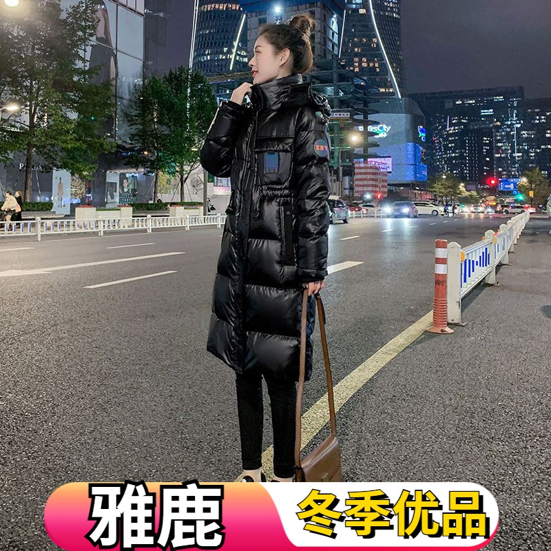 雅鹿白鸭绒黑色羽绒服2023年新款女中长款系带韩版收腰过膝亮面时