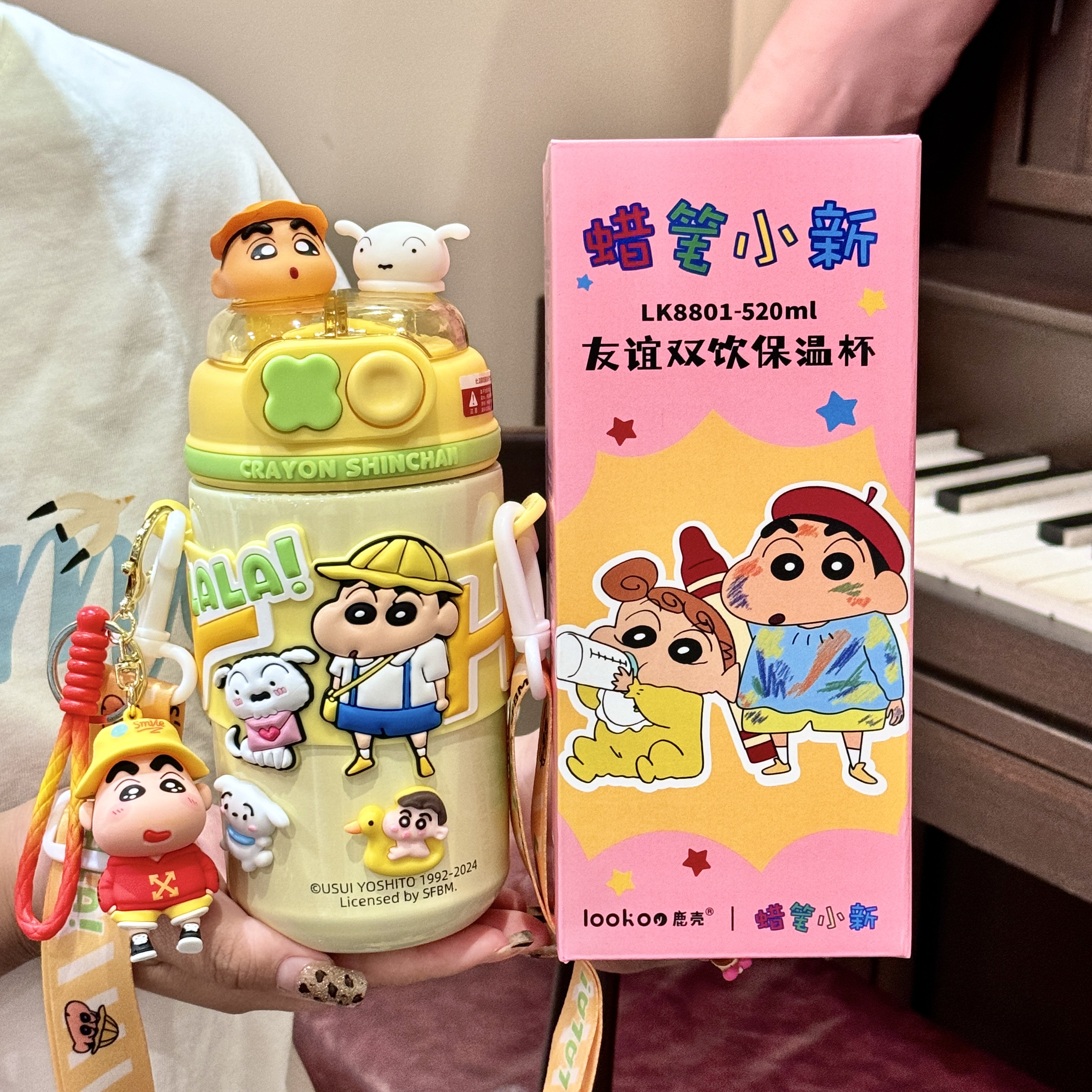 蜡笔小新保温杯可爱高颜值女生专用水杯学生上学吸管杯子防摔水壶