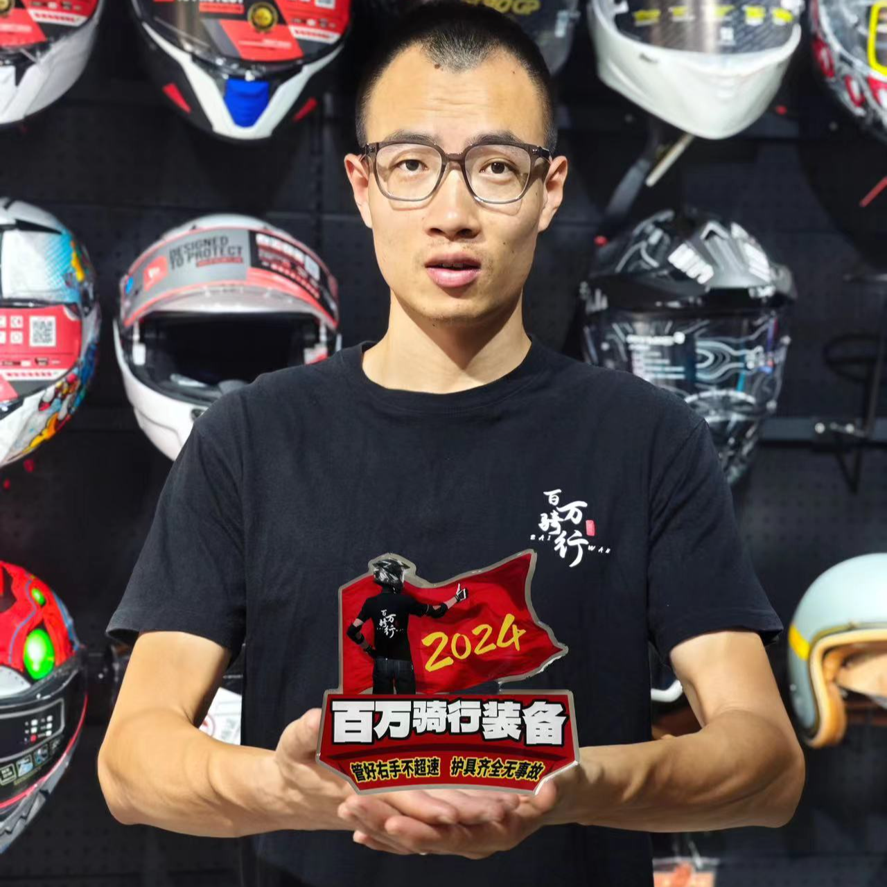 百万骑行装备新店标+R3新粘贴式底座