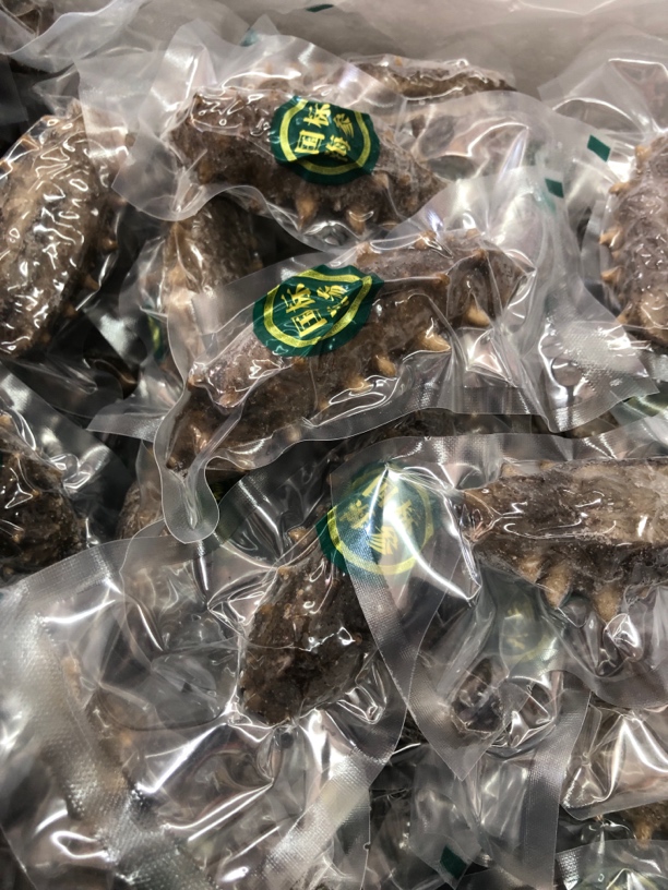 鲜食海参一斤10只，拍下发三斤30只，送海鲜捞汁