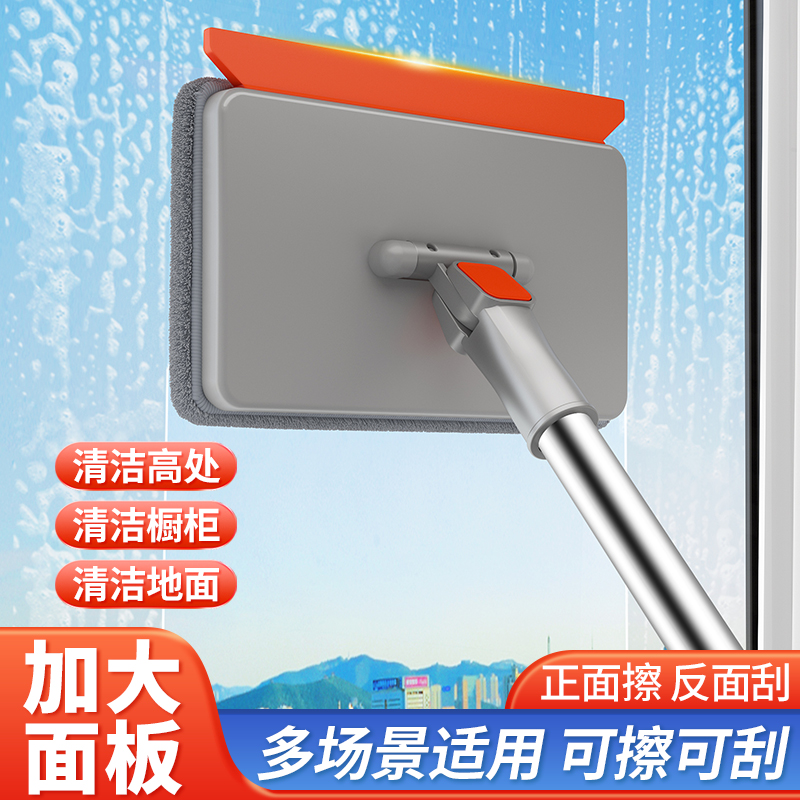 新款多功能迷你小拖把擦窗器洗脸巾拖把打扫玻璃浴室窗户刮水神器