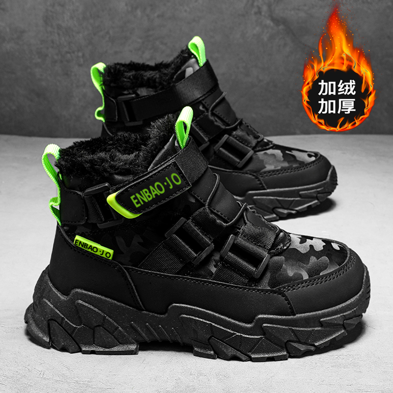 361°断码男童鞋2023冬季新款加绒保暖儿童高帮大棉鞋男孩防滑东北