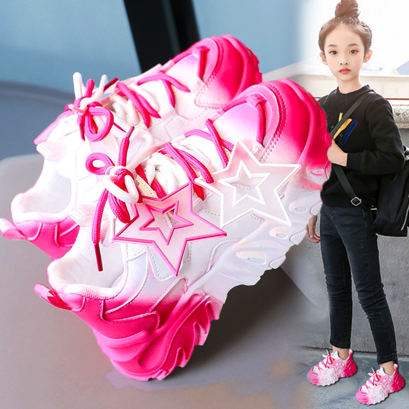 361°断码女童鞋运动鞋2023秋季新款儿童网红软底老爹鞋时尚中大童