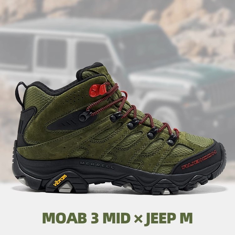 【MOAB3中帮JEEP联名款】MOAB3 MID徒步鞋户外防滑缓震登山鞋-DB