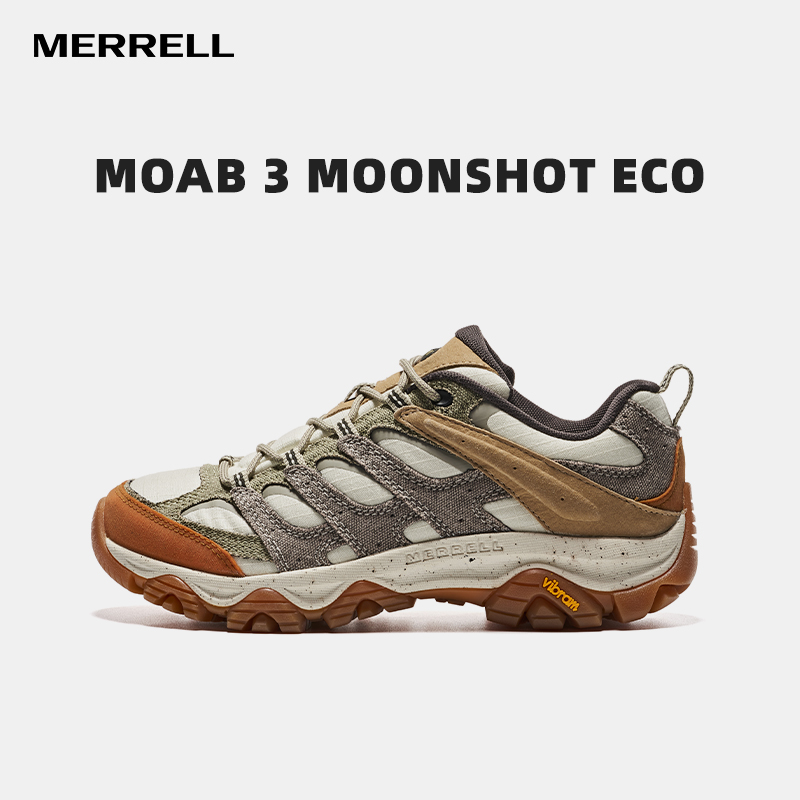 【MOAB3登月计划低帮】迈乐户外运动防滑抓地缓震徒步男鞋